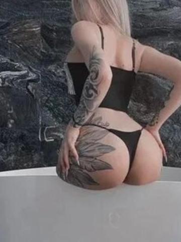 Устина