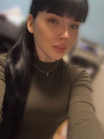 Дина